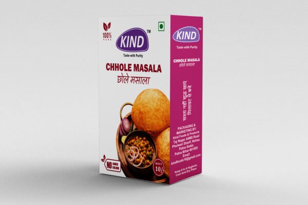 Chhole Masala - Image 2