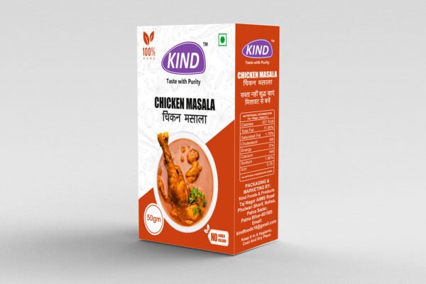 Chicken Masala 50gm