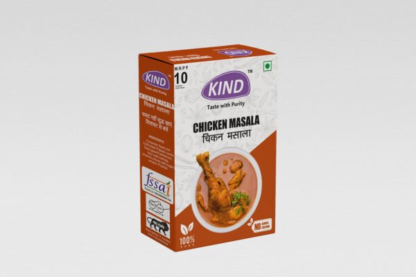 Chicken Masala - Image 2