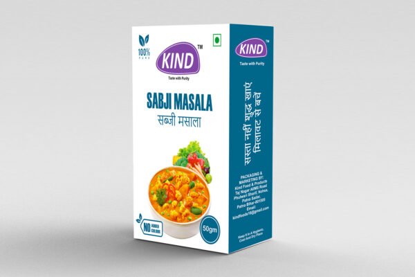 Sabji Masala 50gm