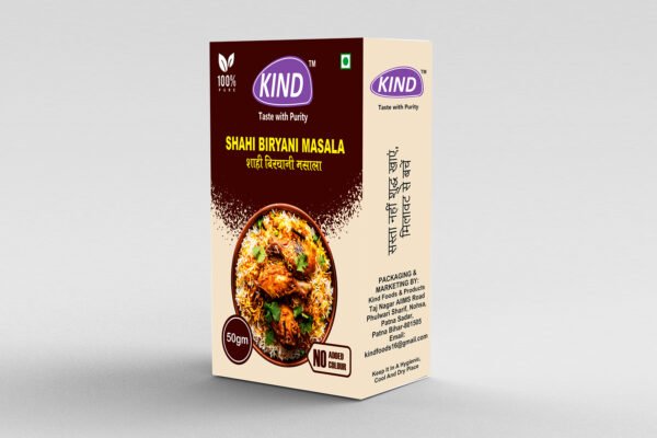 Shahi Biryani Masala 50gm - Image 2