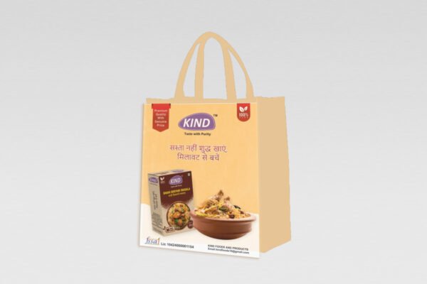Coriander Powder 5kg Bag